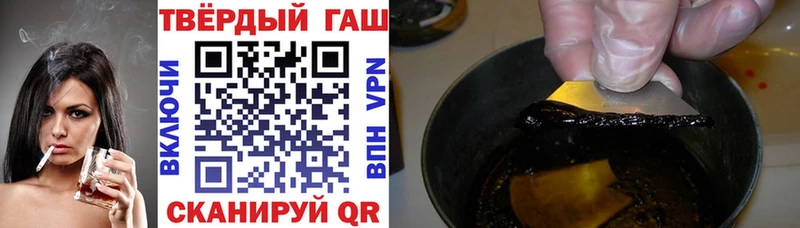 Наркошоп купить МЕТАМФЕТАМИН Мефедрон Гашиш МАРИХУАНА Кокаин Уржум