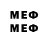 МЕТАДОН methadone Alla E.P.