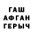 КОКАИН VHQ Artem Ryblov