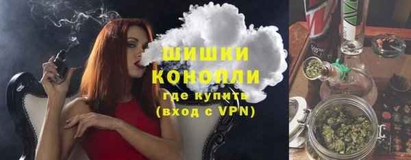 героин Волоколамск