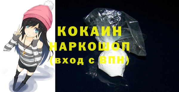 метадон Володарск