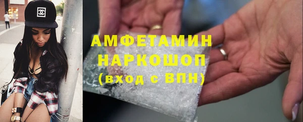 метадон Володарск
