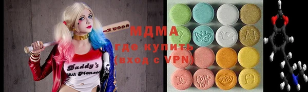 метадон Володарск