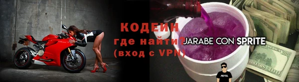 метадон Володарск