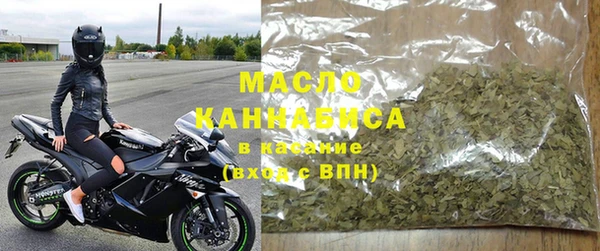метадон Володарск