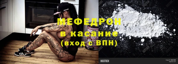 героин Волоколамск