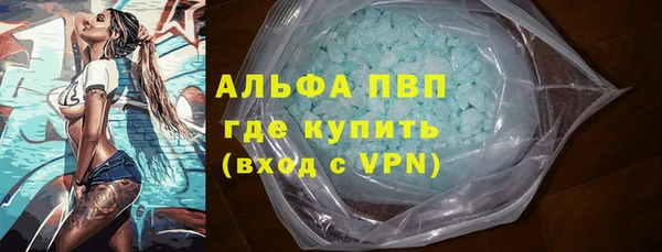 метадон Володарск