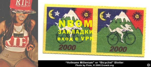 метадон Володарск