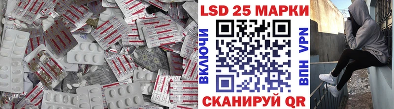 ЛСД экстази ecstasy  Купить где  Уржум 